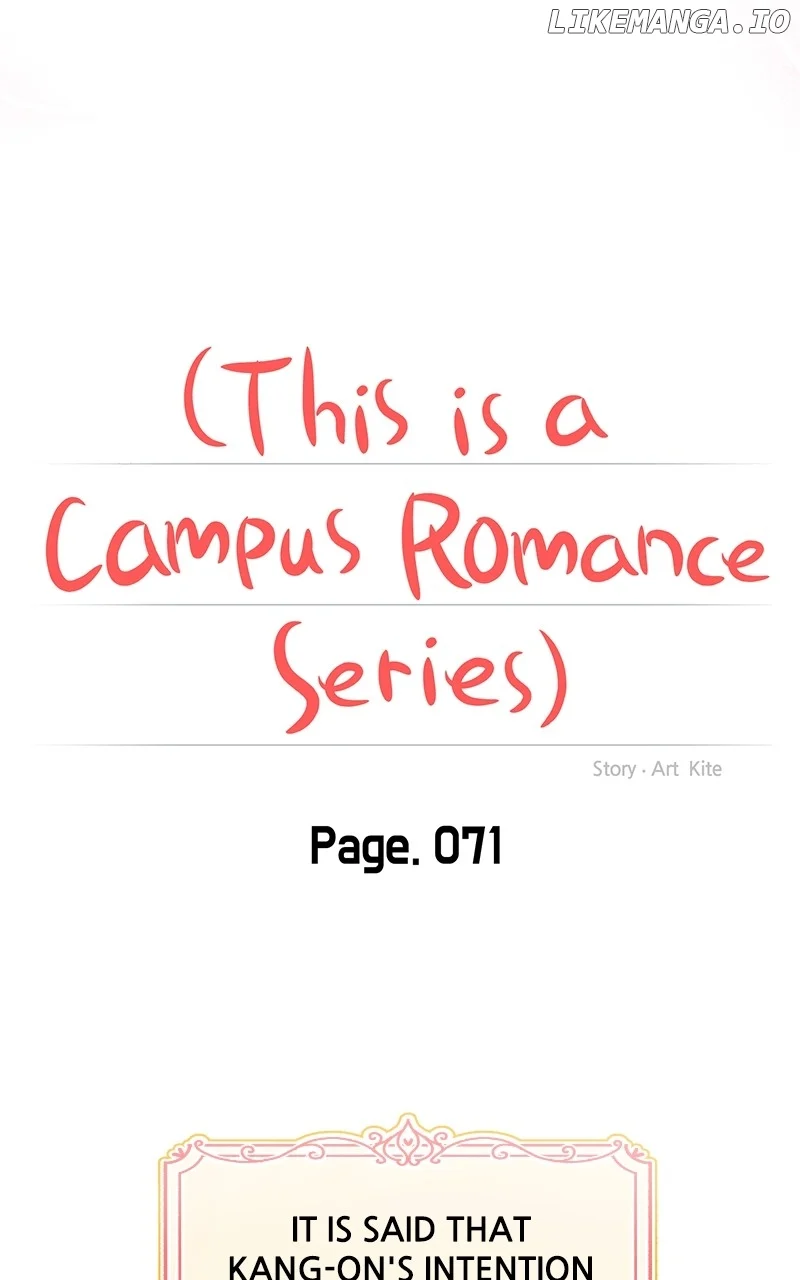 A Campus Romance, I Guess Chapter 75 - Page 26