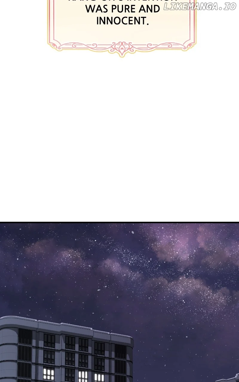 A Campus Romance, I Guess Chapter 75 - Page 27