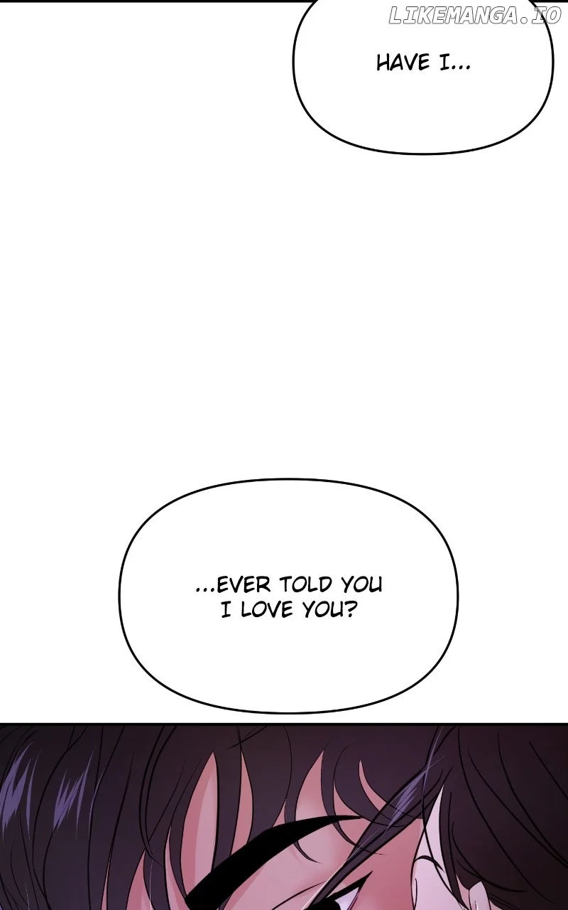 A Campus Romance, I Guess Chapter 75 - Page 3