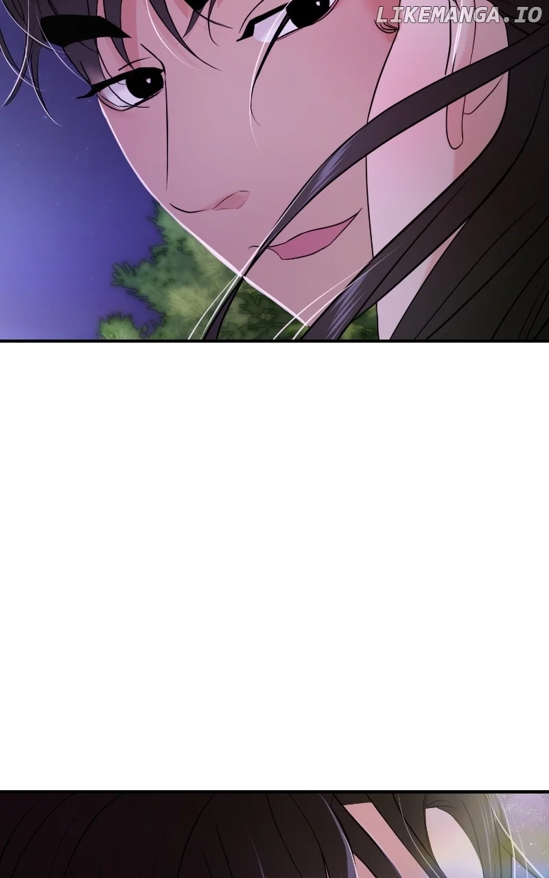 A Campus Romance, I Guess Chapter 75 - Page 4