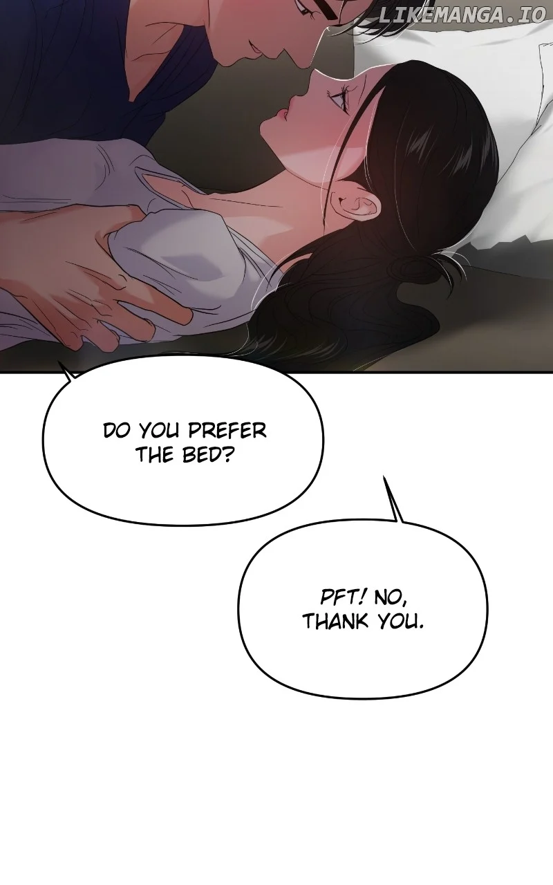 A Campus Romance, I Guess Chapter 75 - Page 52