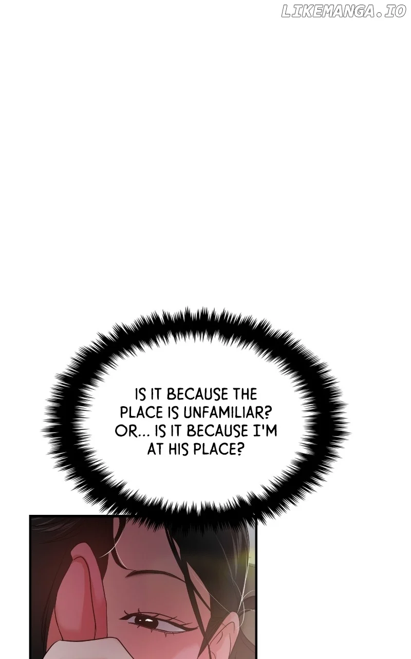 A Campus Romance, I Guess Chapter 75 - Page 55