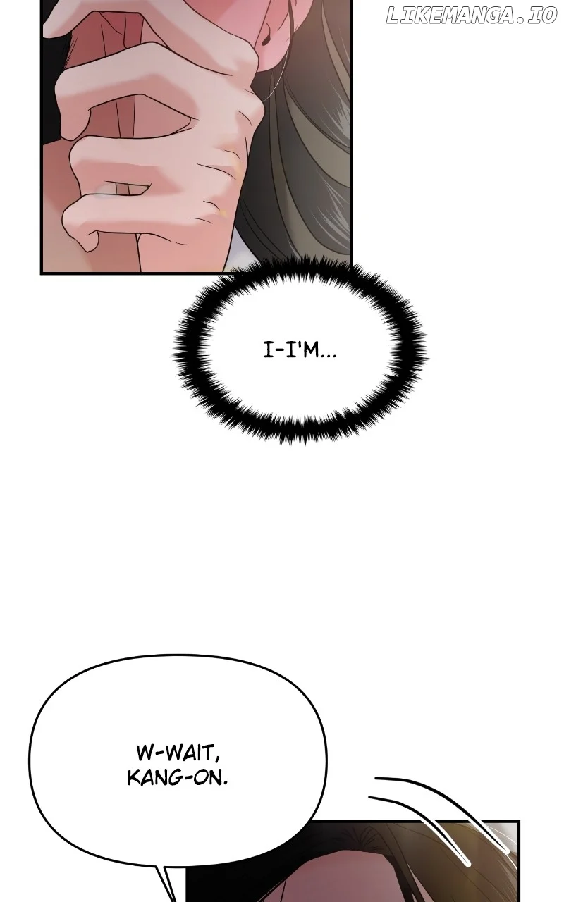 A Campus Romance, I Guess Chapter 75 - Page 56