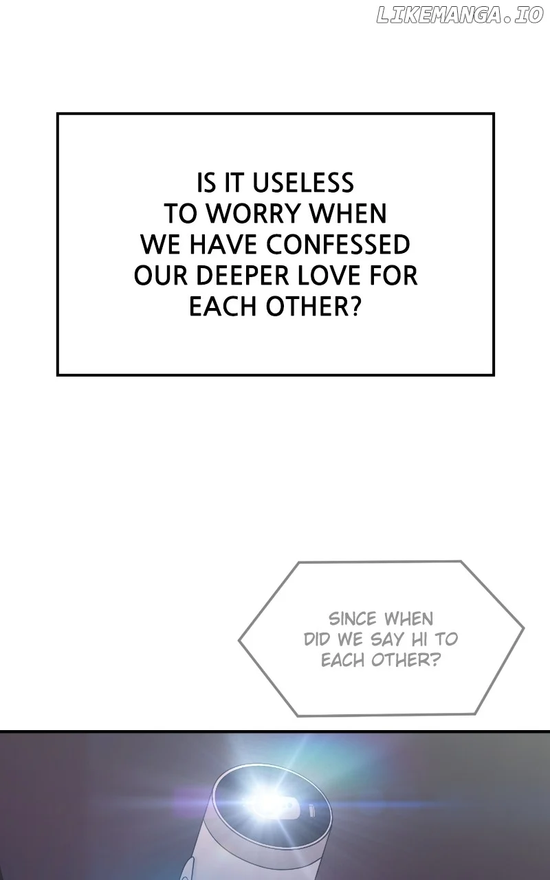 A Campus Romance, I Guess Chapter 75 - Page 69