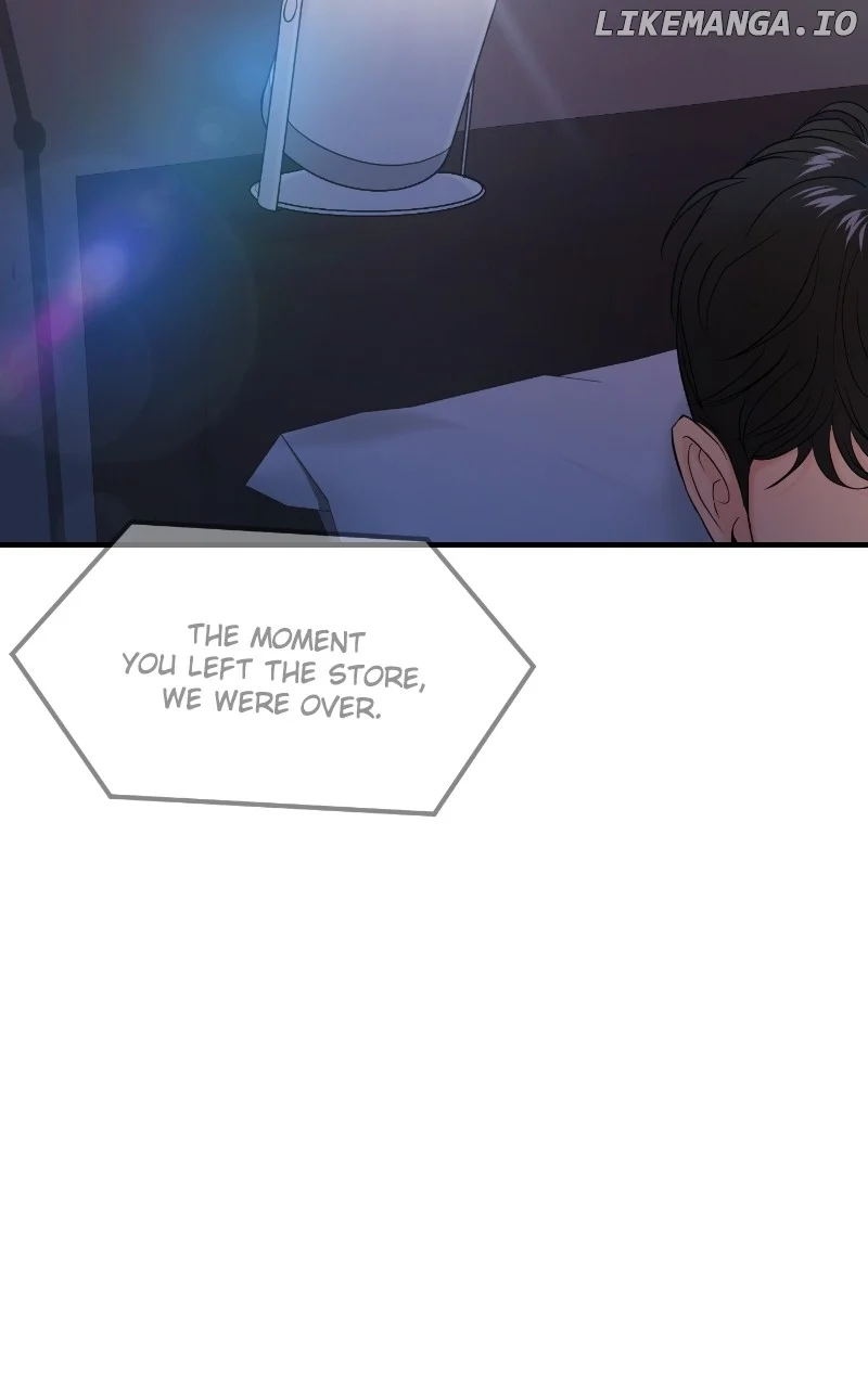 A Campus Romance, I Guess Chapter 75 - Page 70