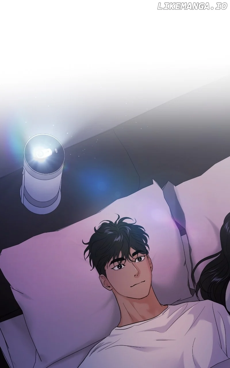 A Campus Romance, I Guess Chapter 75 - Page 73