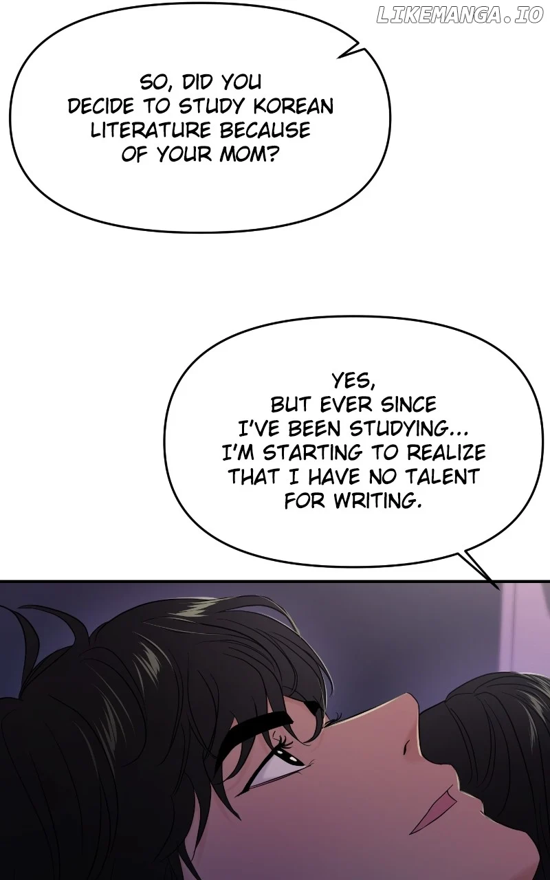 A Campus Romance, I Guess Chapter 75 - Page 77