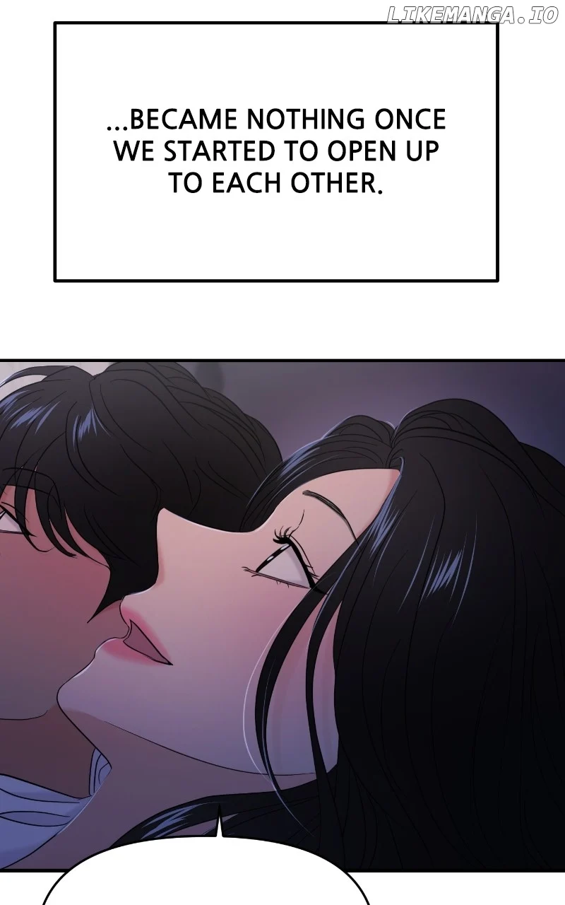 A Campus Romance, I Guess Chapter 75 - Page 79