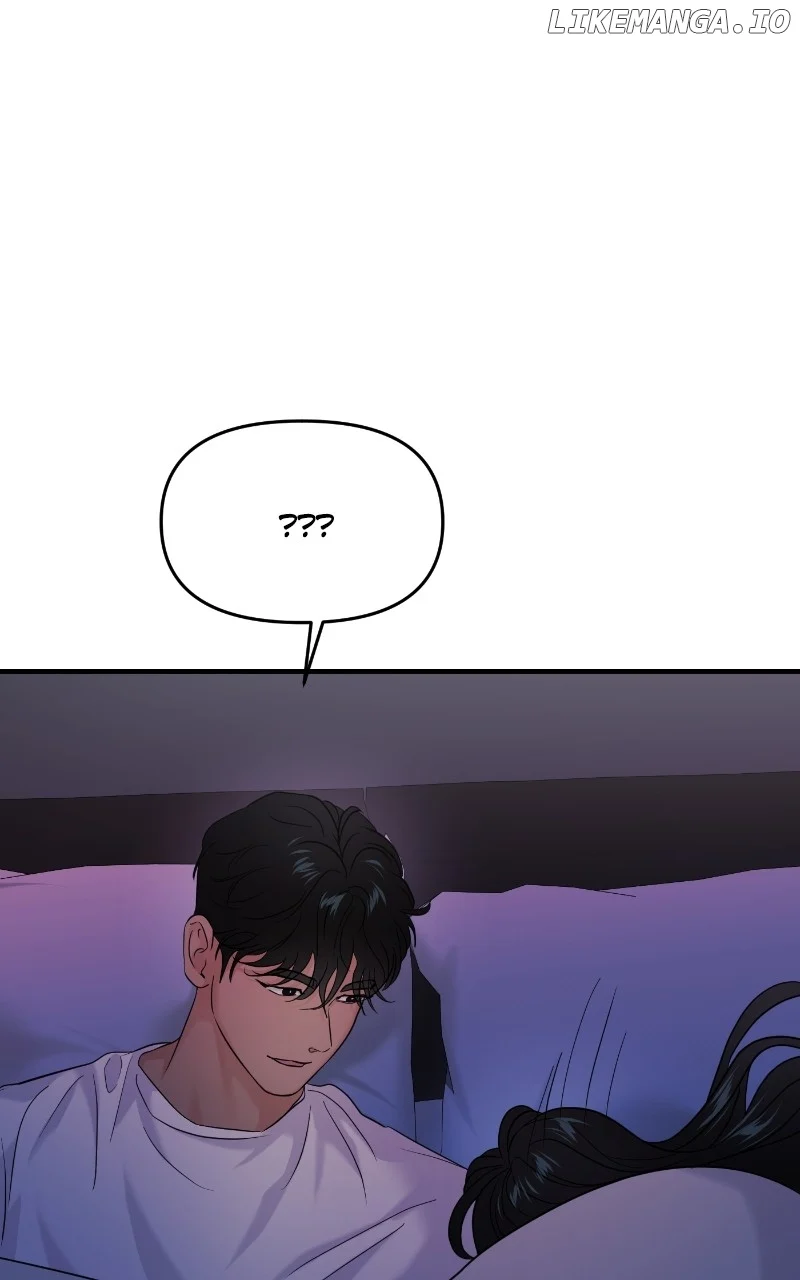 A Campus Romance, I Guess Chapter 75 - Page 82