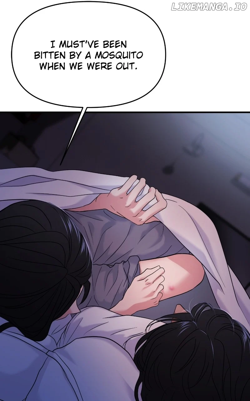 A Campus Romance, I Guess Chapter 75 - Page 84