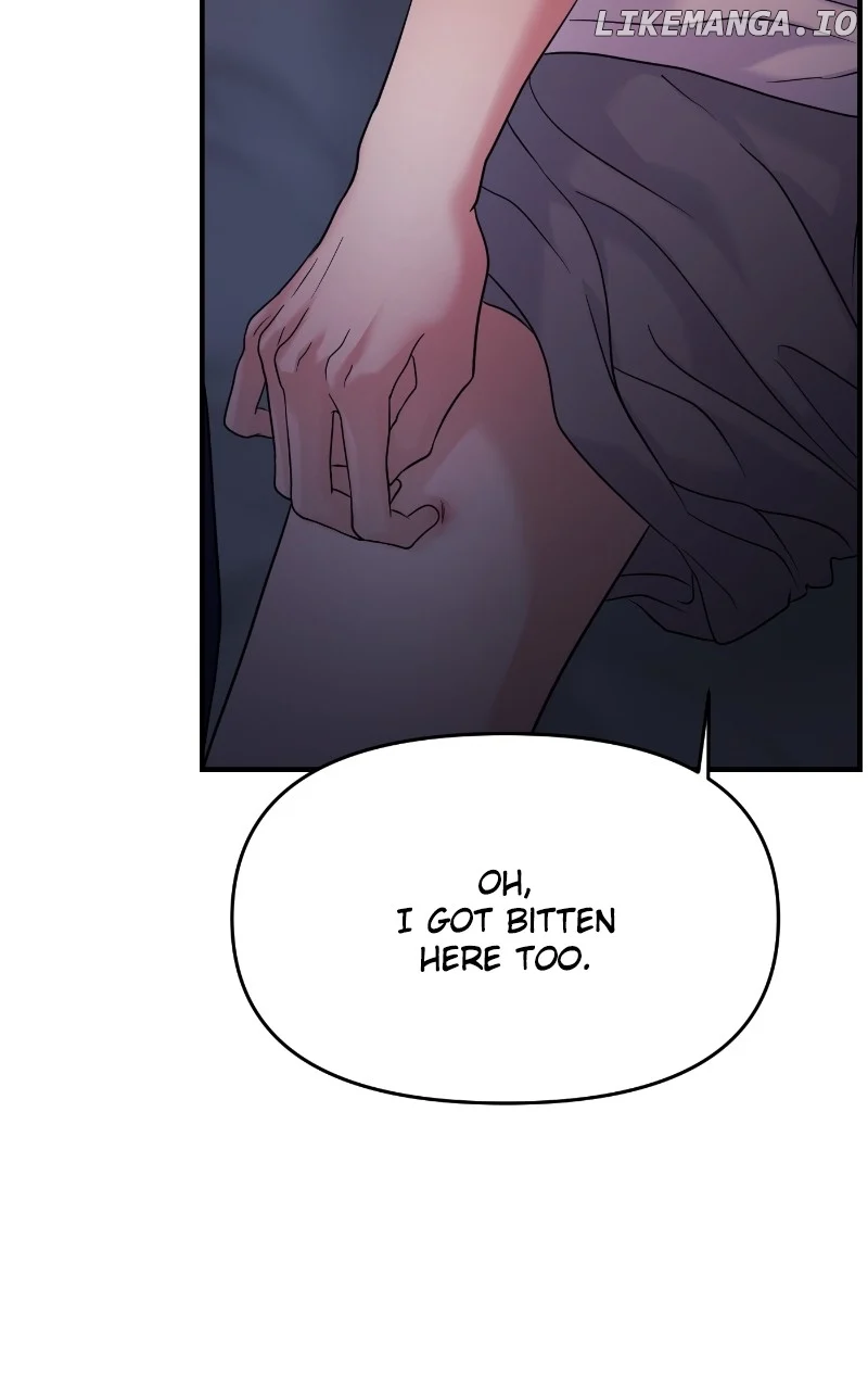 A Campus Romance, I Guess Chapter 75 - Page 86