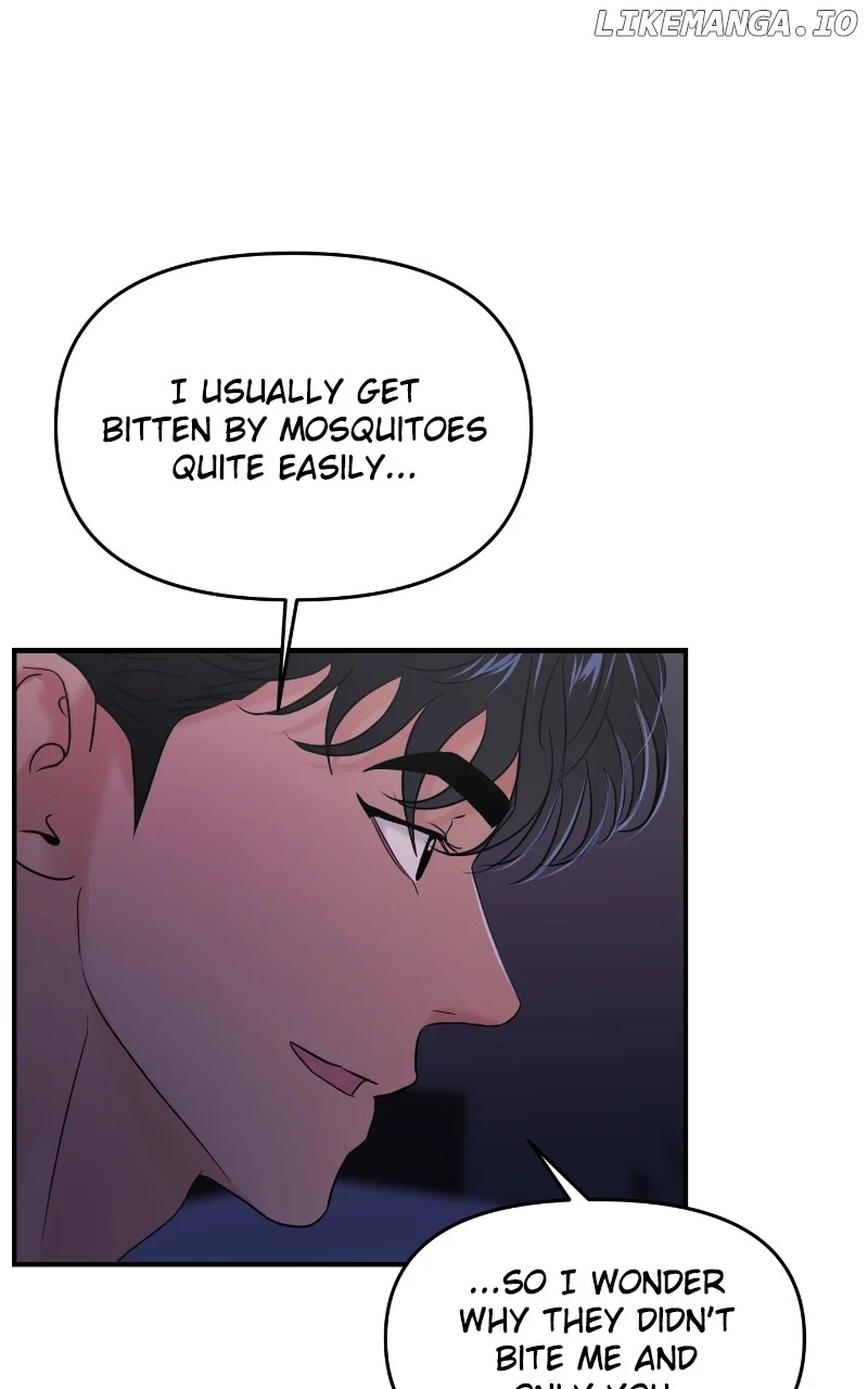 A Campus Romance, I Guess Chapter 75 - Page 95