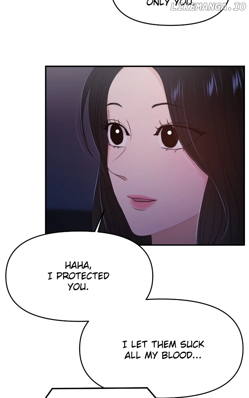 A Campus Romance, I Guess Chapter 75 - Page 96