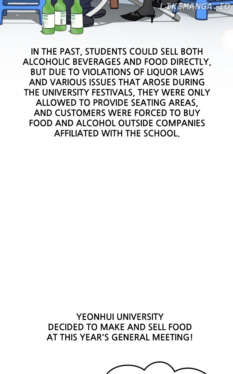 A Campus Romance, I Guess Chapter 76 - Page 103