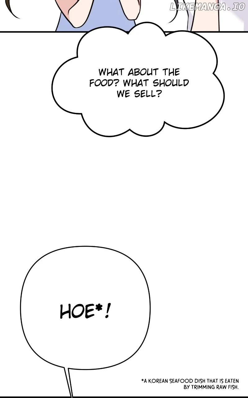 A Campus Romance, I Guess Chapter 76 - Page 105