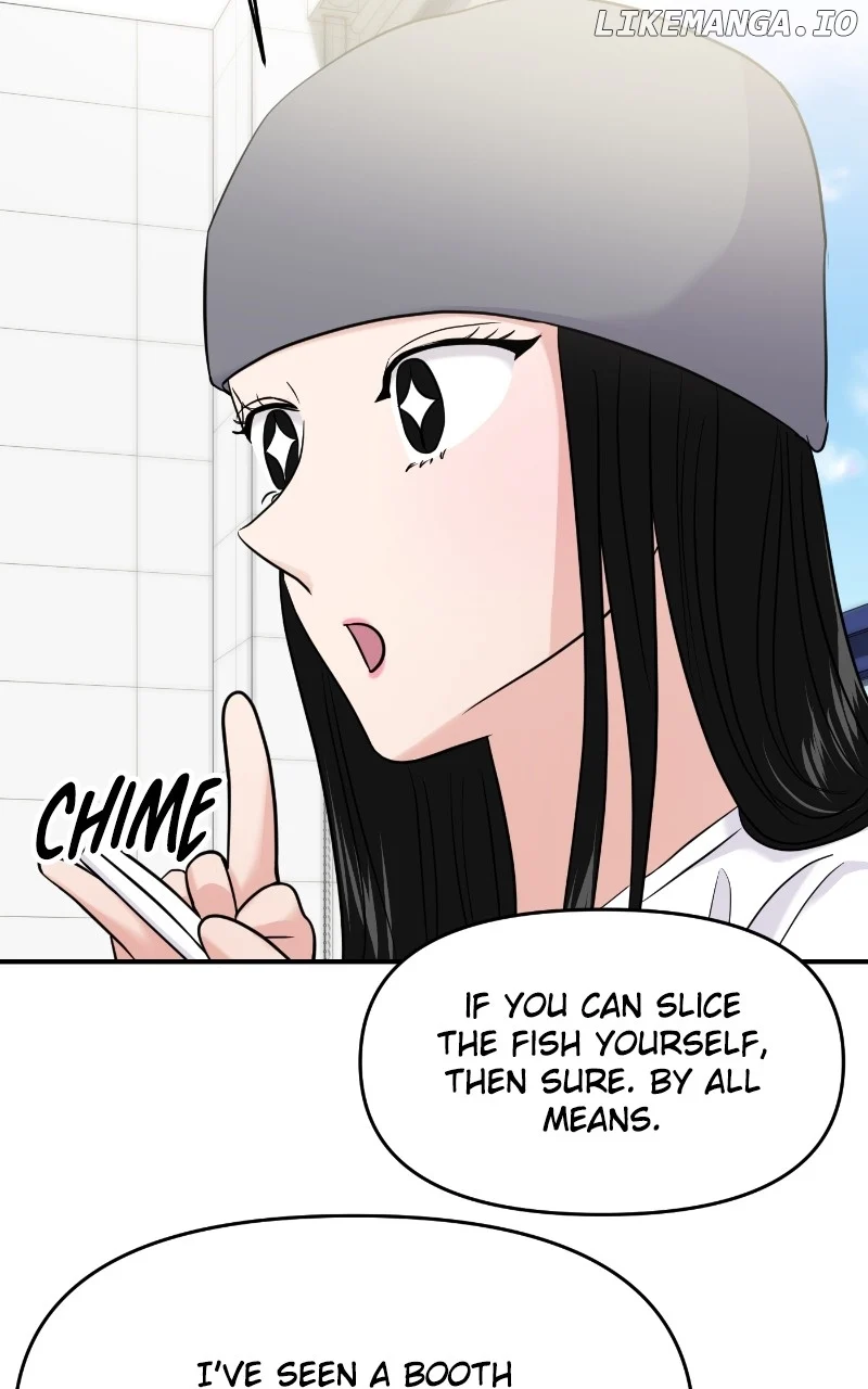 A Campus Romance, I Guess Chapter 76 - Page 106