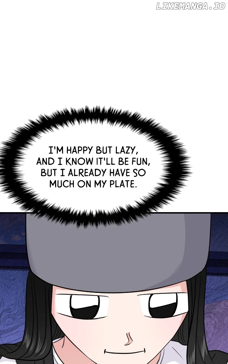 A Campus Romance, I Guess Chapter 76 - Page 109