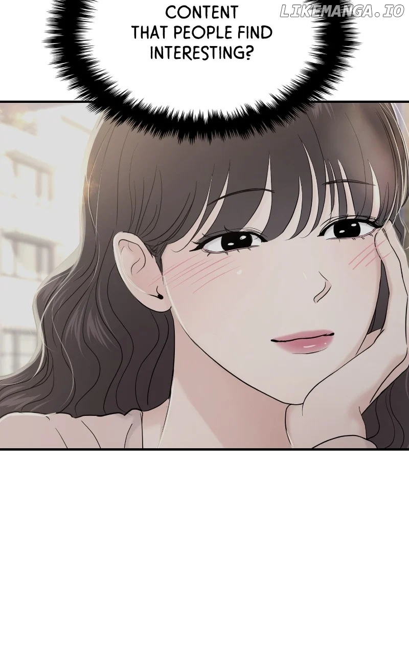 A Campus Romance, I Guess Chapter 76 - Page 114