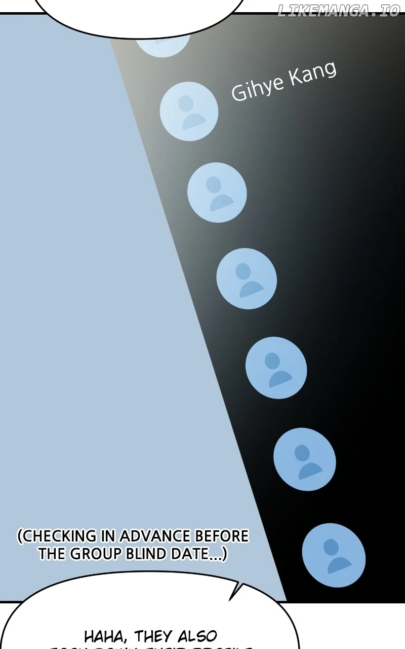 A Campus Romance, I Guess Chapter 76 - Page 121