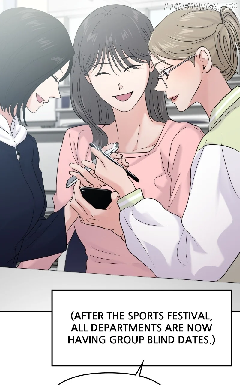 A Campus Romance, I Guess Chapter 76 - Page 123