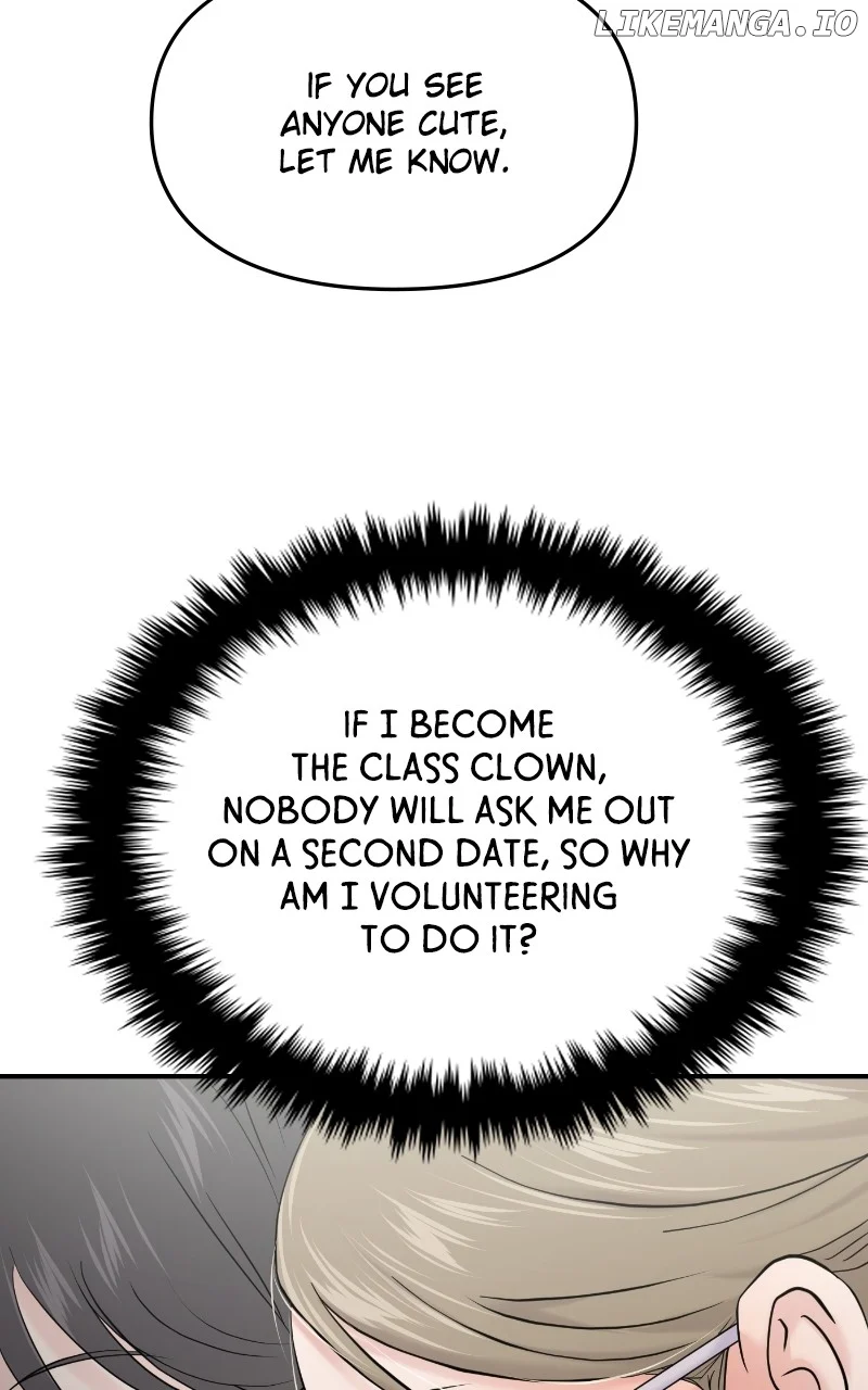 A Campus Romance, I Guess Chapter 76 - Page 124