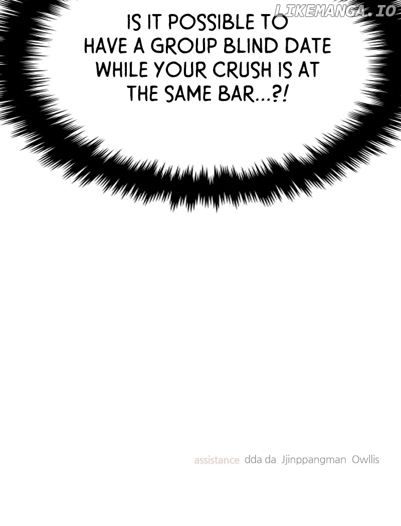 A Campus Romance, I Guess Chapter 76 - Page 141