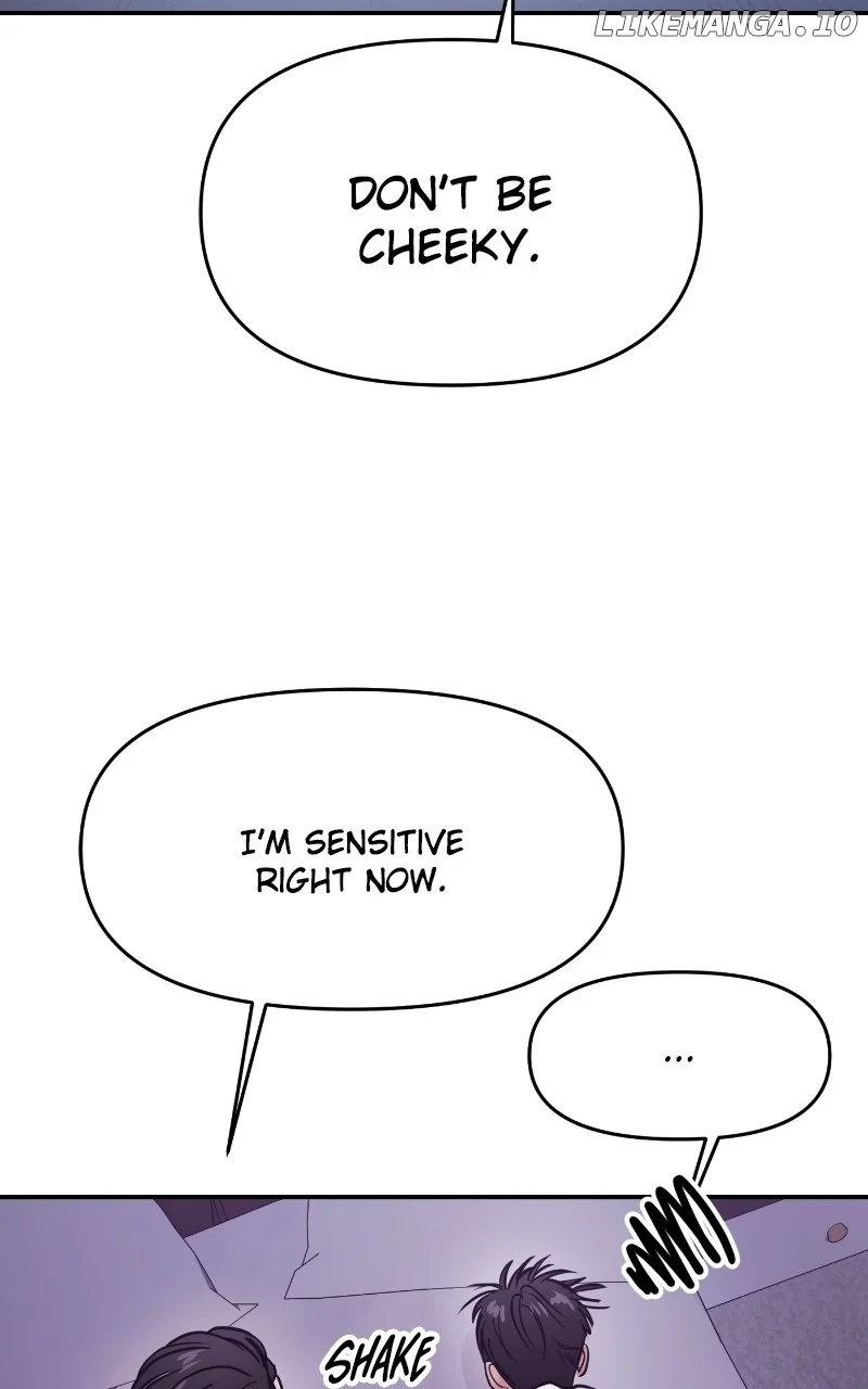 A Campus Romance, I Guess Chapter 76 - Page 17