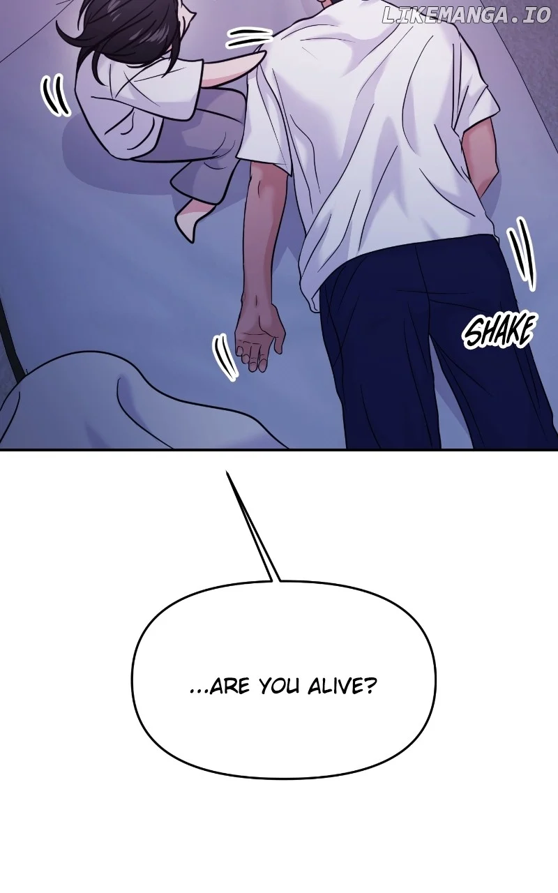 A Campus Romance, I Guess Chapter 76 - Page 18