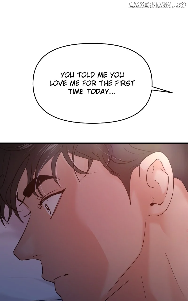 A Campus Romance, I Guess Chapter 76 - Page 2