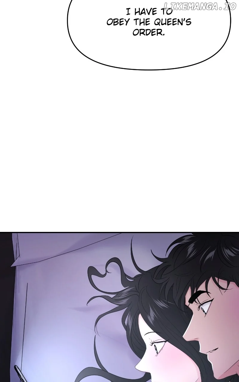 A Campus Romance, I Guess Chapter 76 - Page 23