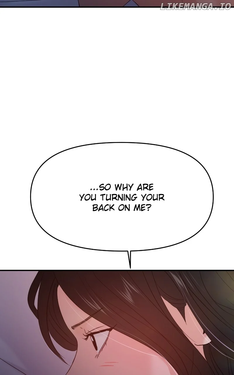 A Campus Romance, I Guess Chapter 76 - Page 3