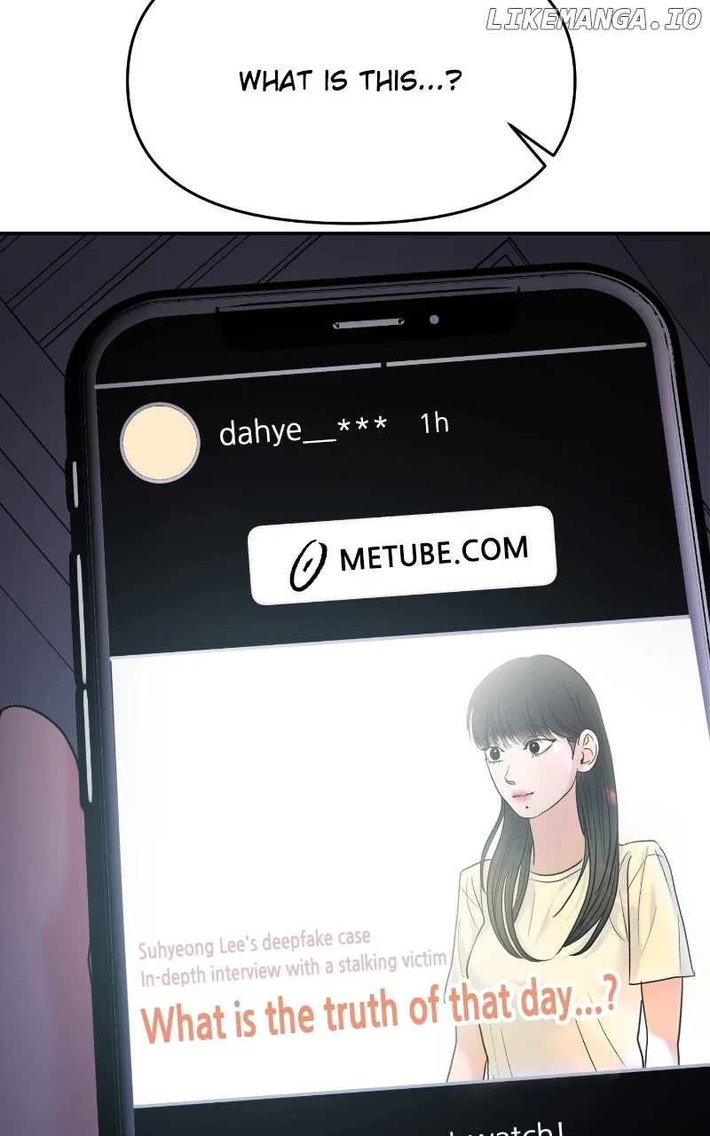 A Campus Romance, I Guess Chapter 76 - Page 31