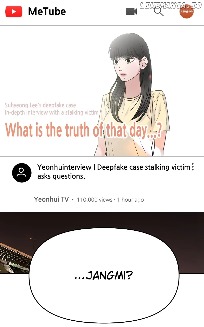 A Campus Romance, I Guess Chapter 76 - Page 33