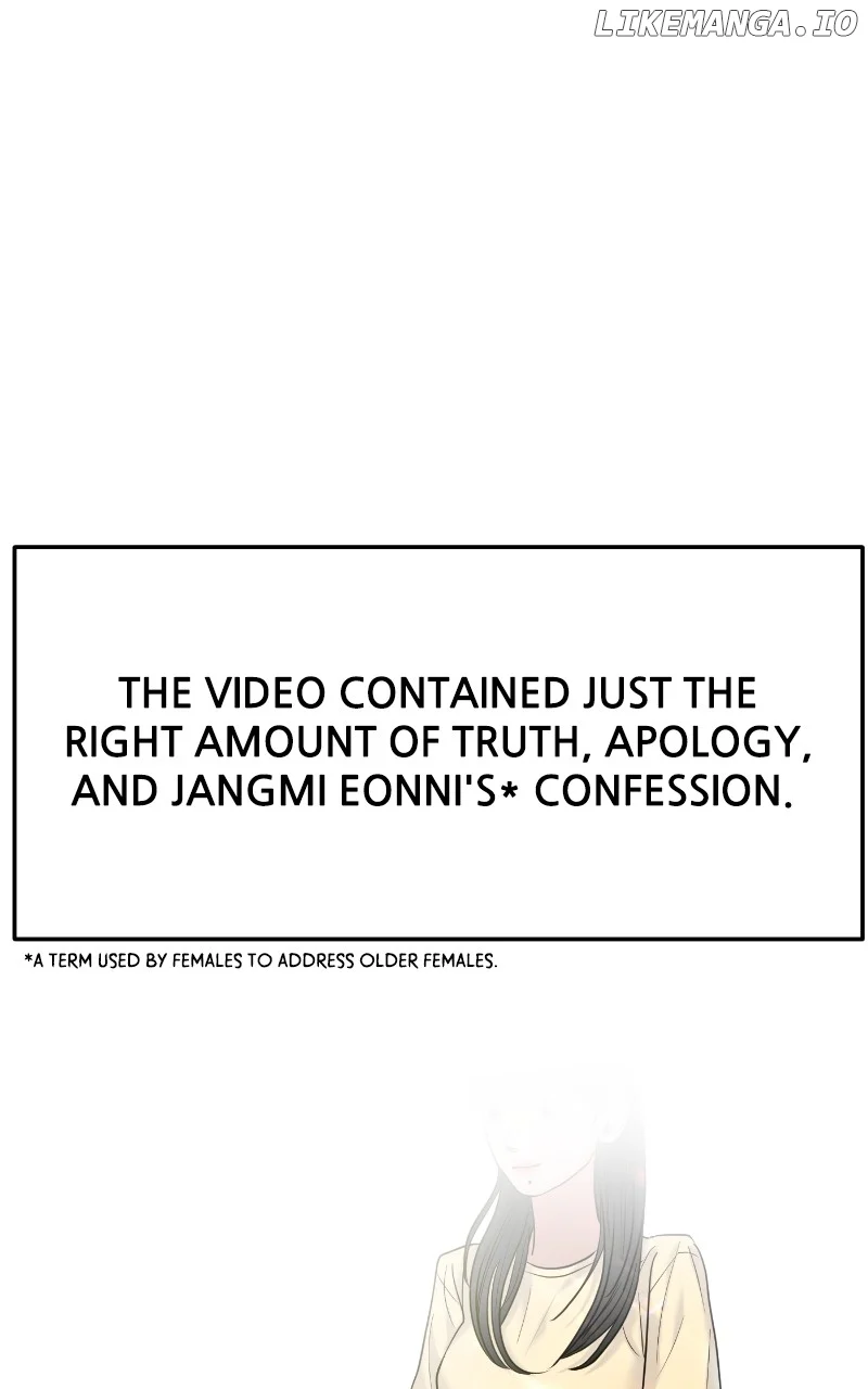 A Campus Romance, I Guess Chapter 76 - Page 34