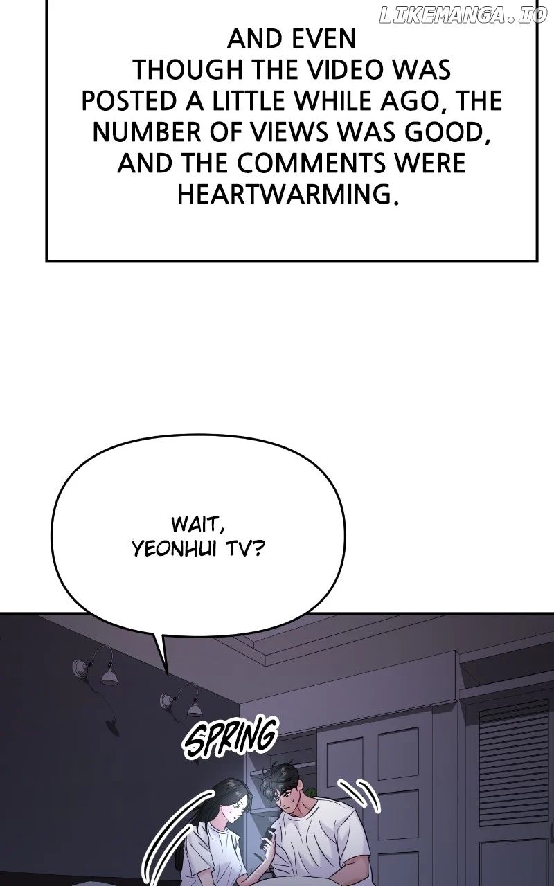 A Campus Romance, I Guess Chapter 76 - Page 37