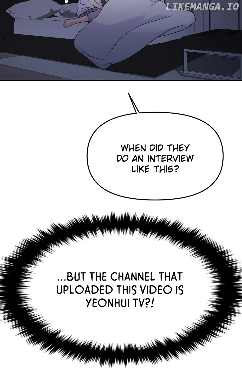 A Campus Romance, I Guess Chapter 76 - Page 38