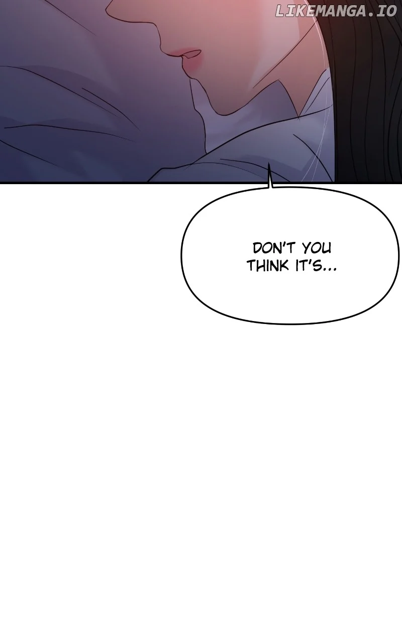 A Campus Romance, I Guess Chapter 76 - Page 4