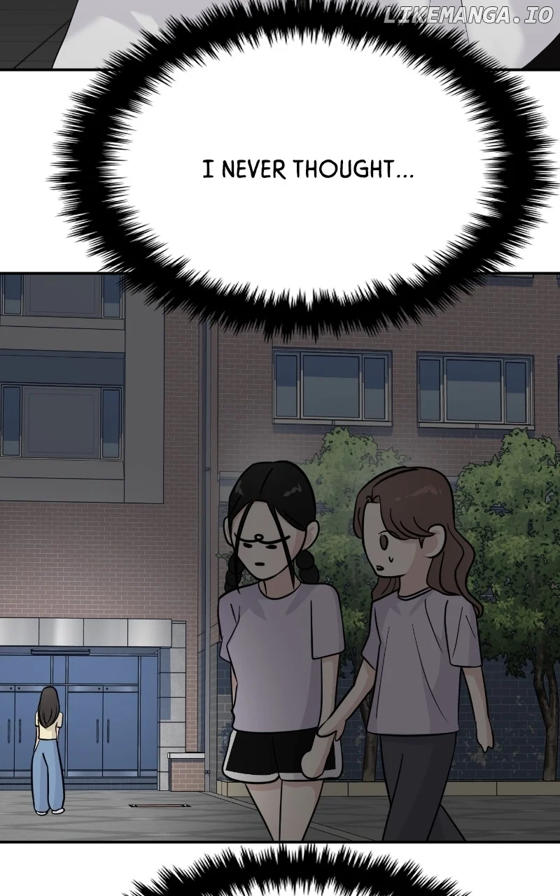 A Campus Romance, I Guess Chapter 76 - Page 43