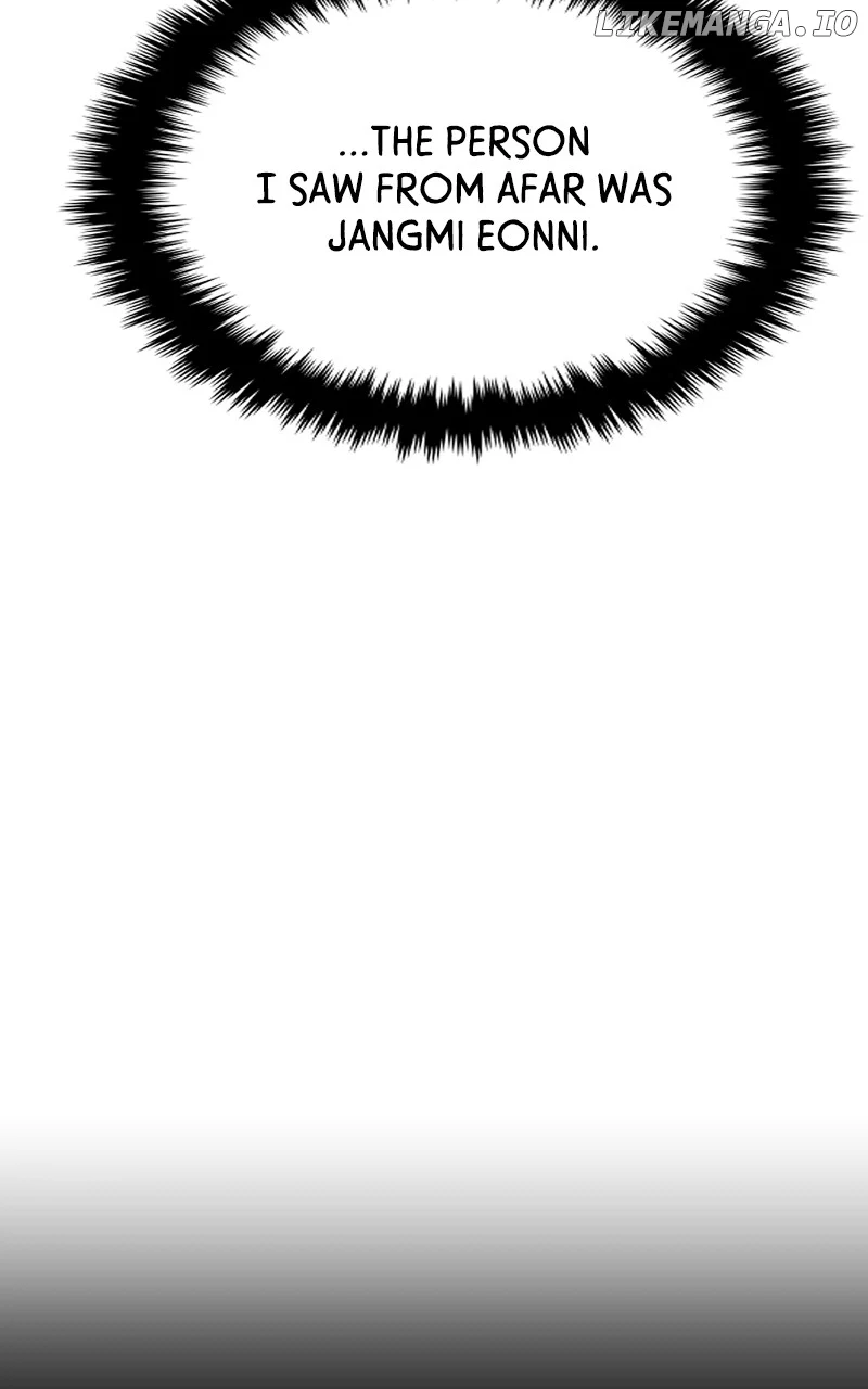 A Campus Romance, I Guess Chapter 76 - Page 44