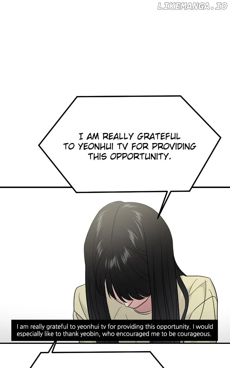 A Campus Romance, I Guess Chapter 76 - Page 49