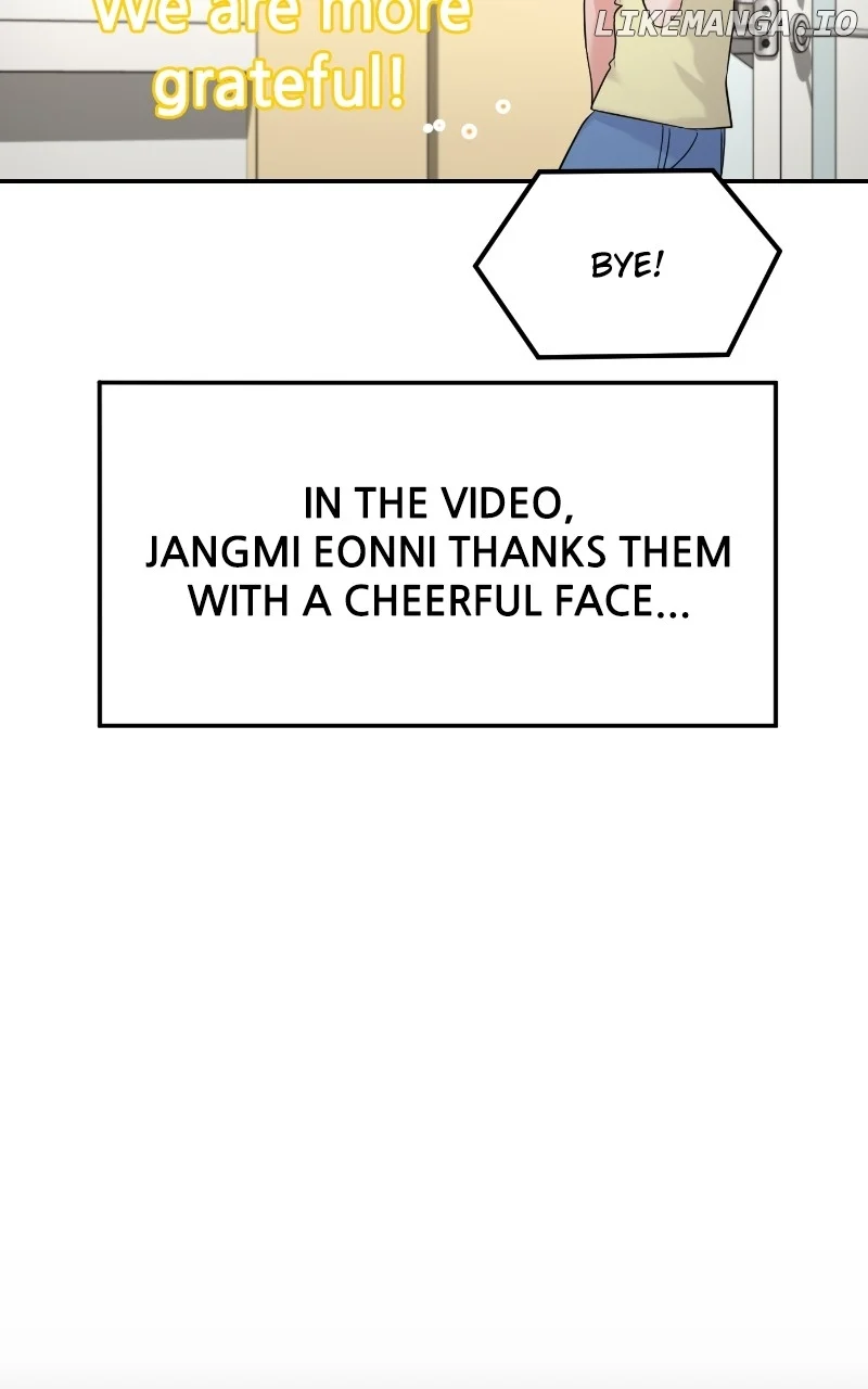 A Campus Romance, I Guess Chapter 76 - Page 51