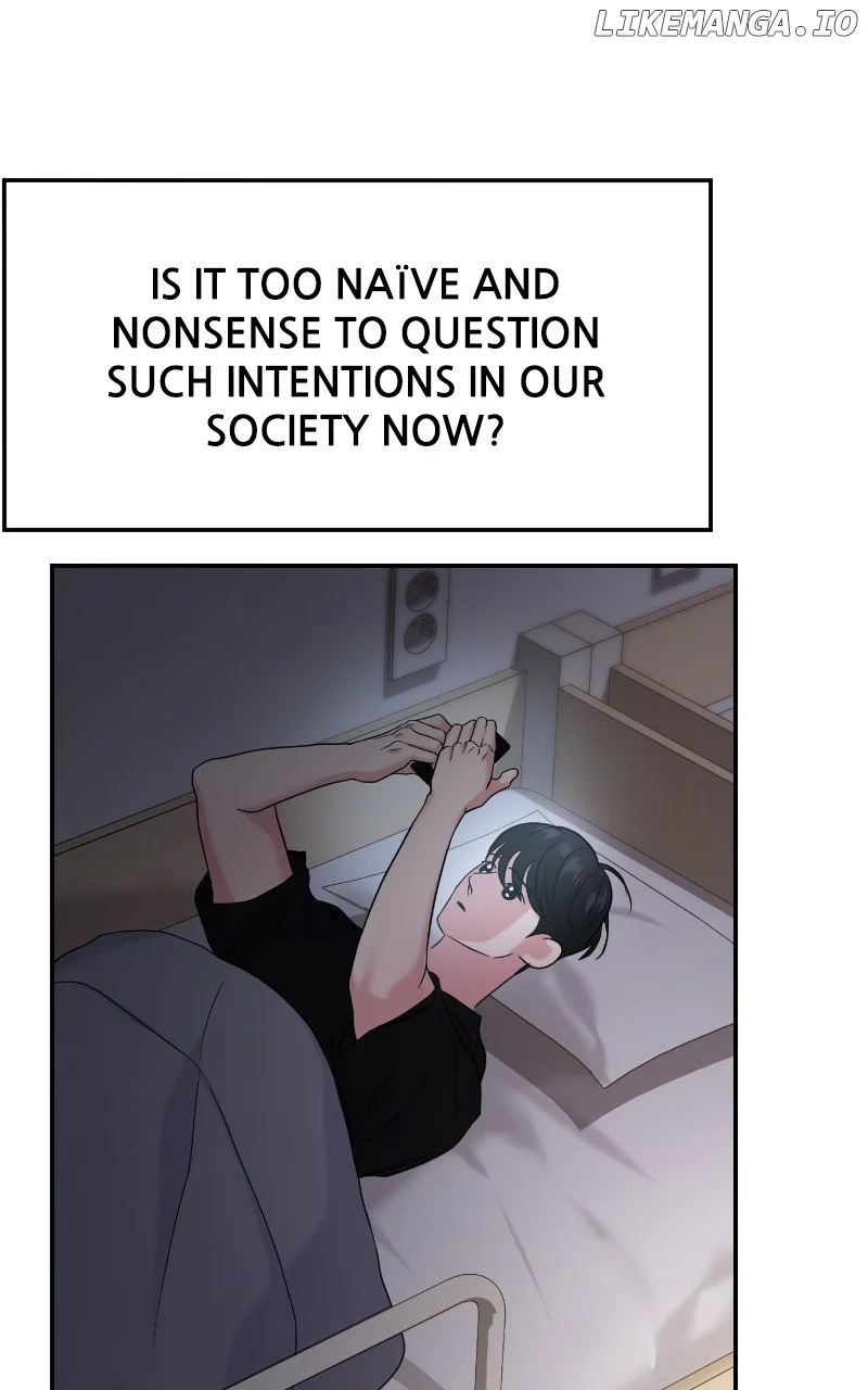 A Campus Romance, I Guess Chapter 76 - Page 55