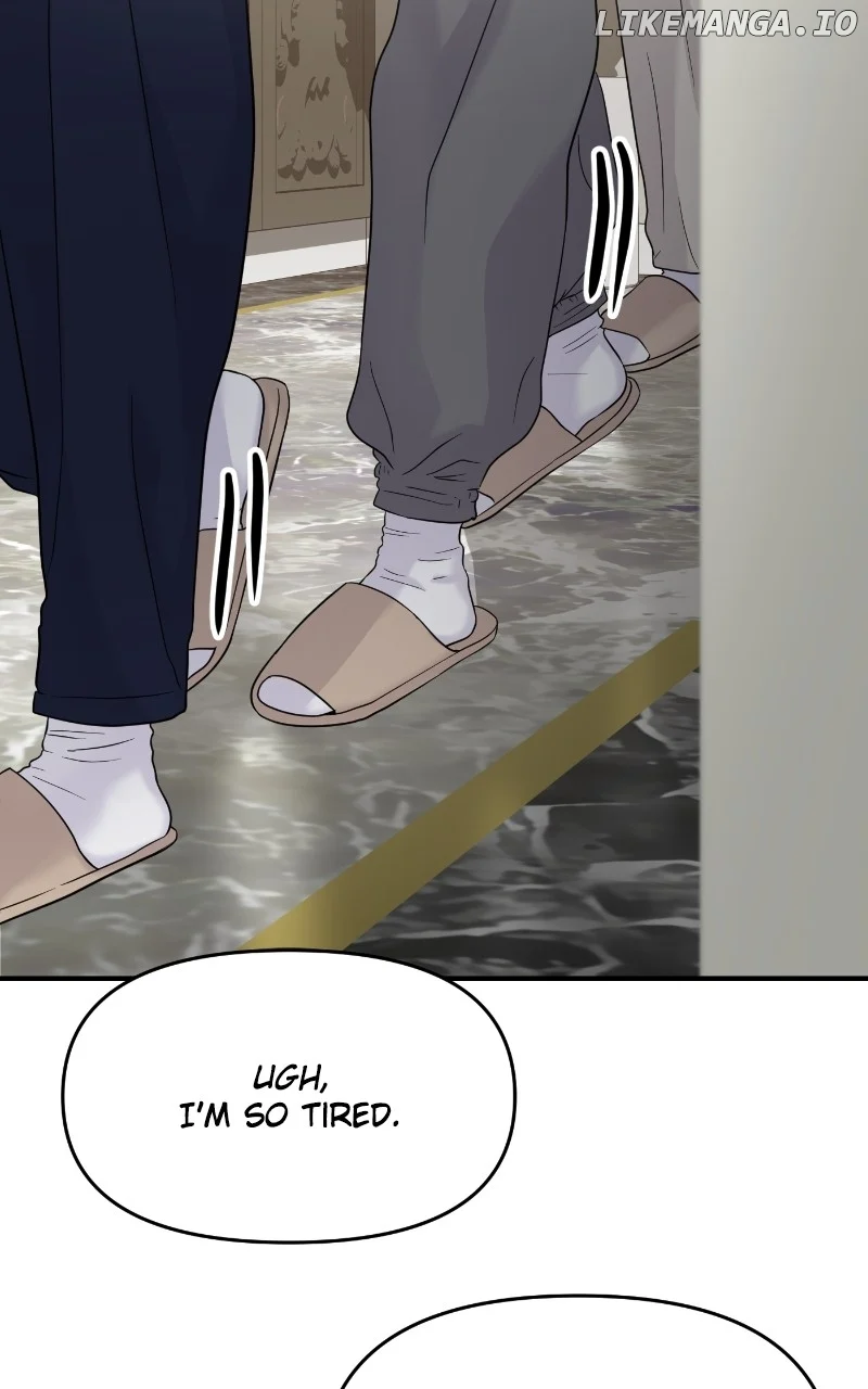 A Campus Romance, I Guess Chapter 76 - Page 68