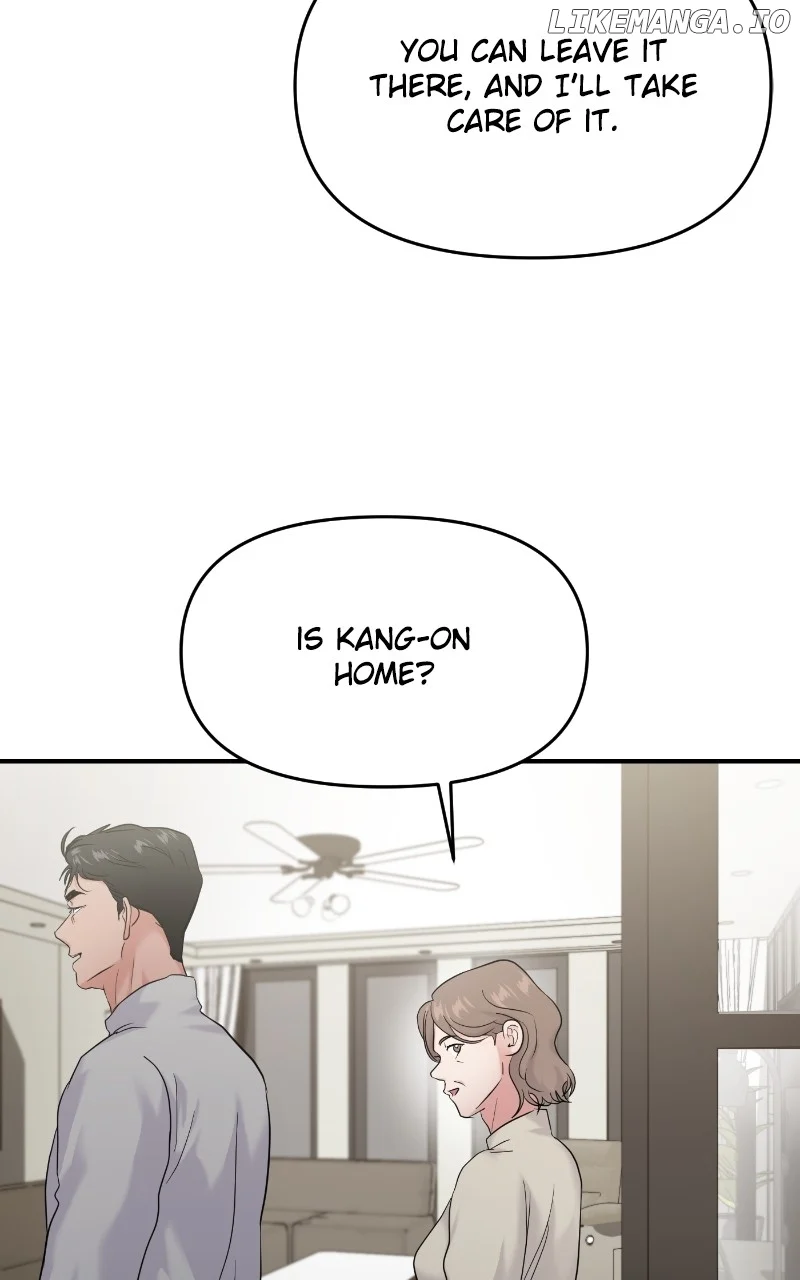 A Campus Romance, I Guess Chapter 76 - Page 69