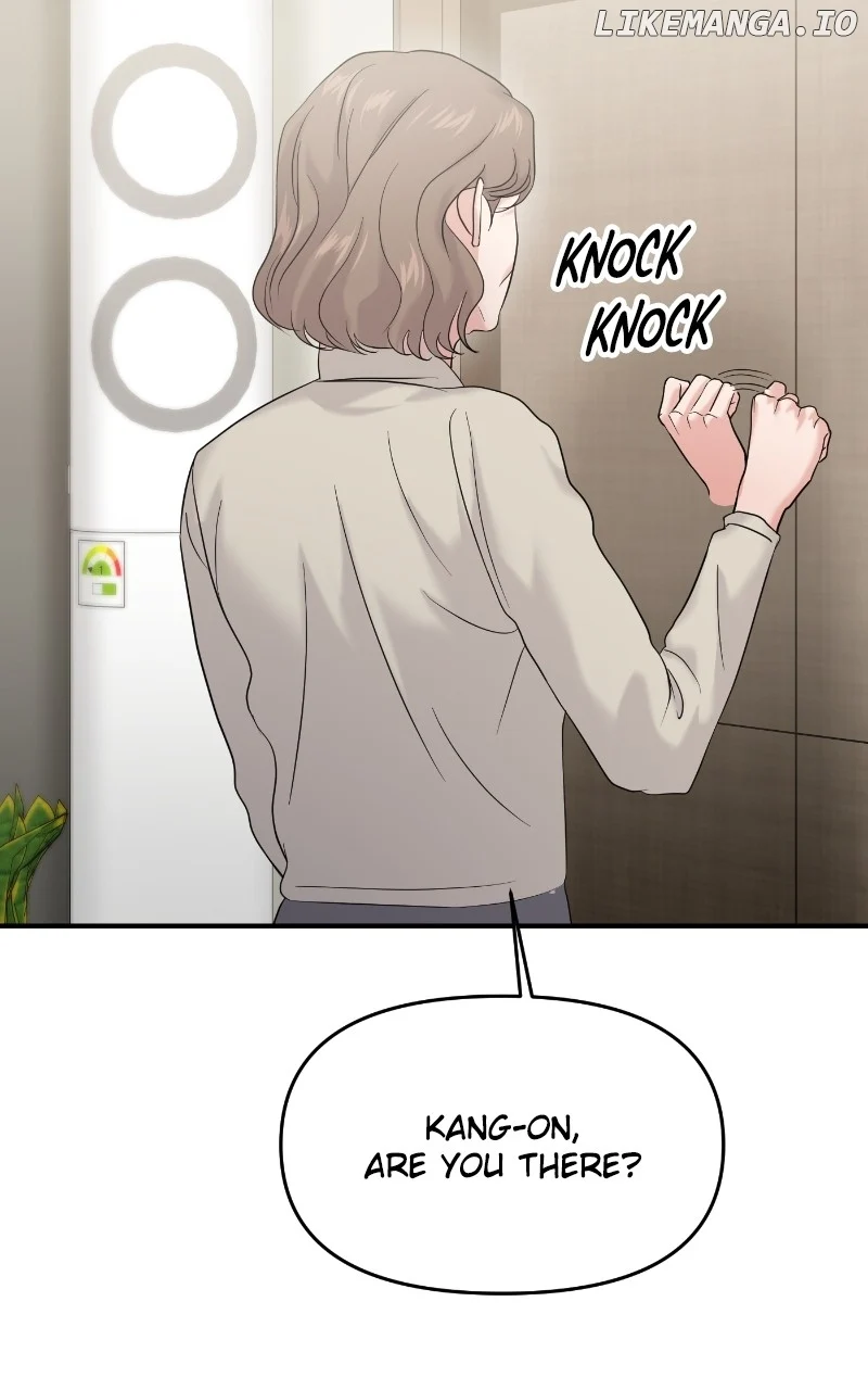 A Campus Romance, I Guess Chapter 76 - Page 71