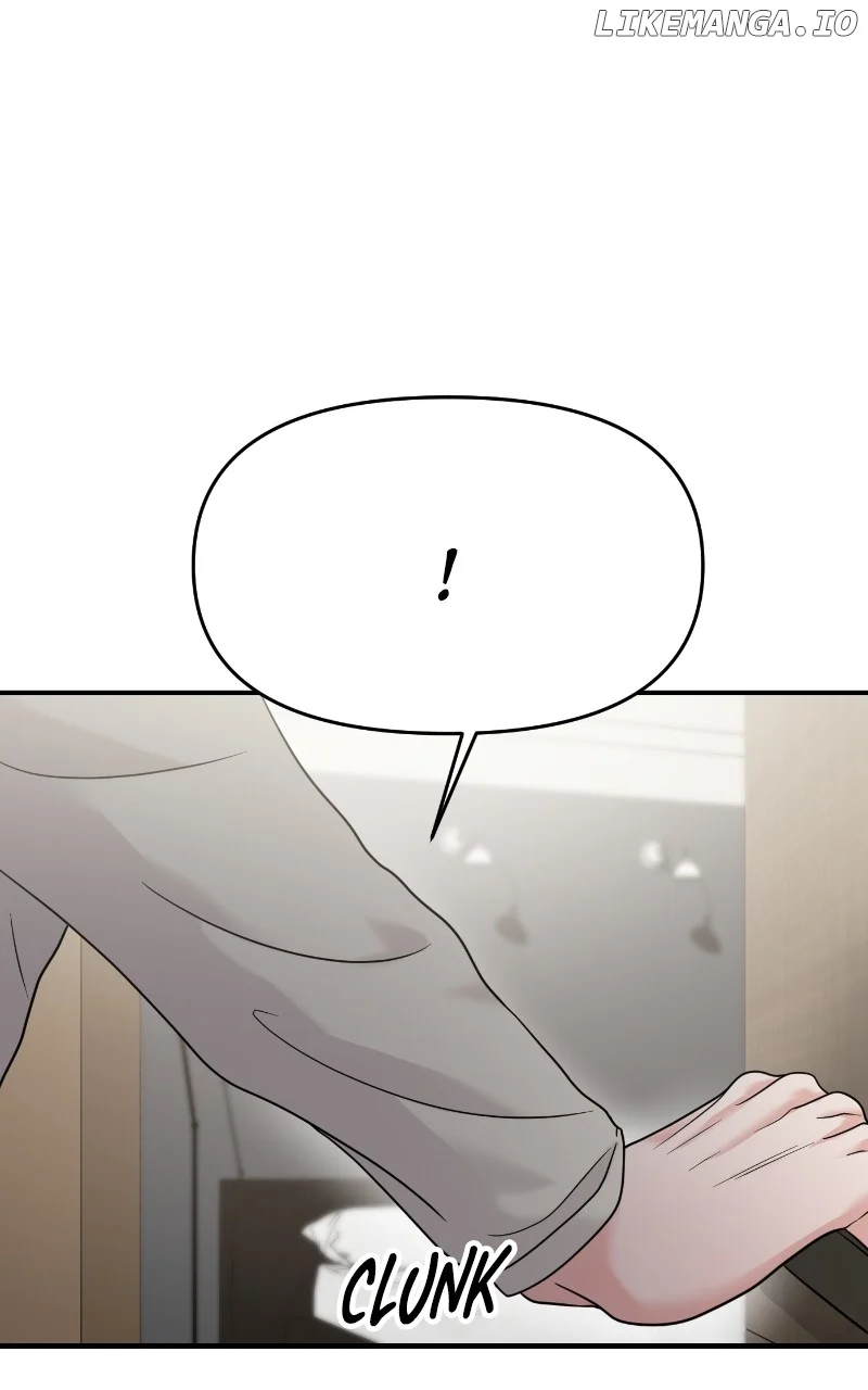 A Campus Romance, I Guess Chapter 76 - Page 72