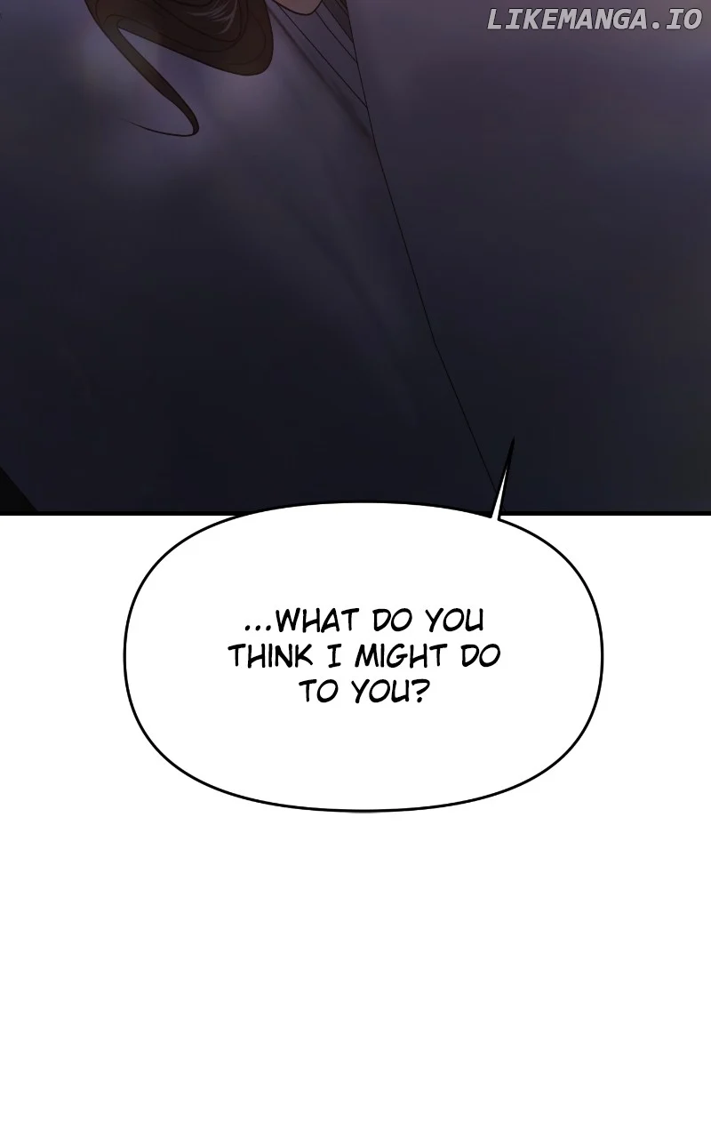 A Campus Romance, I Guess Chapter 76 - Page 8