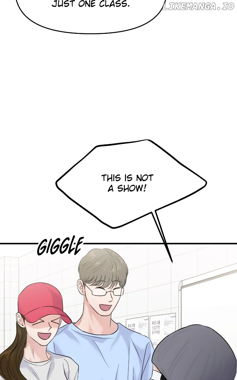 A Campus Romance, I Guess Chapter 76 - Page 82