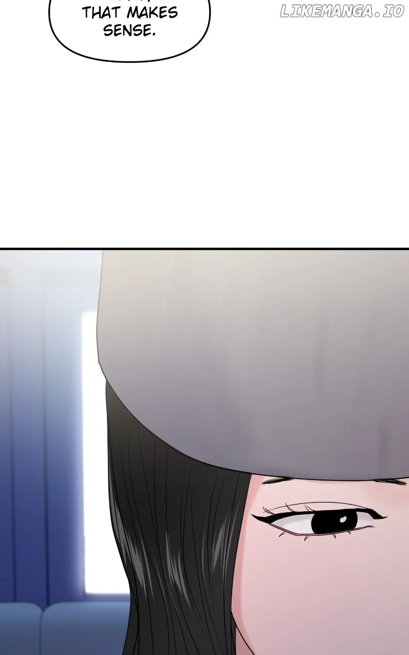 A Campus Romance, I Guess Chapter 76 - Page 84