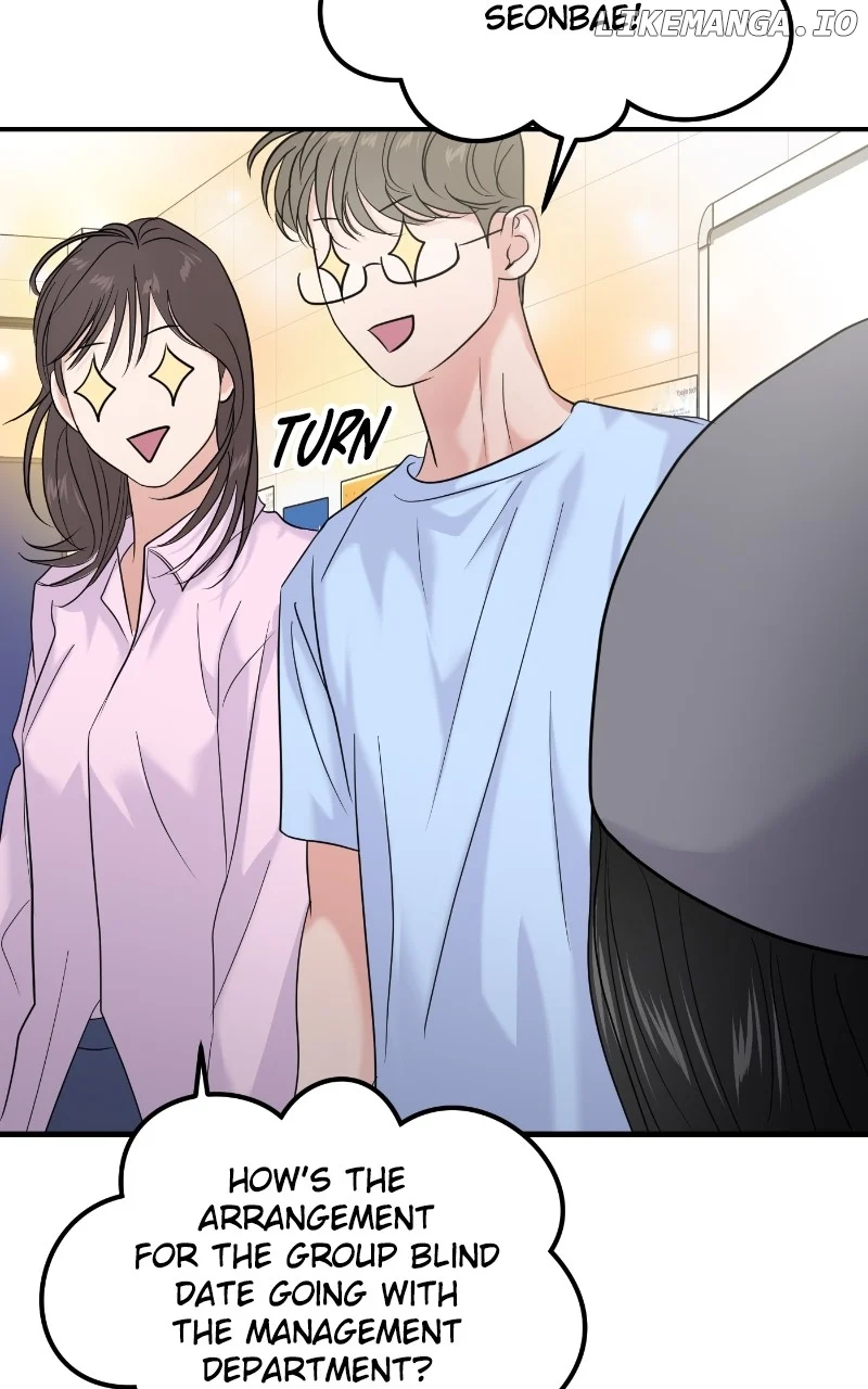 A Campus Romance, I Guess Chapter 76 - Page 90